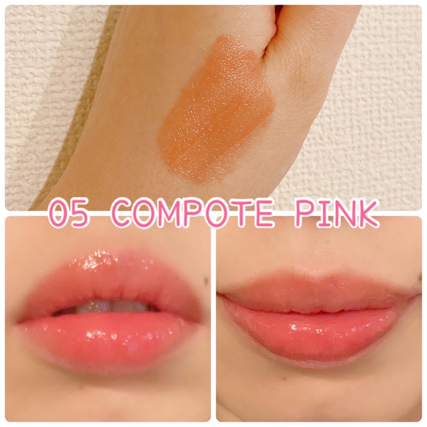 ミューテッドシアーティント 05 コンポートピンク/Ririmew/リップティントを使ったクチコミ（2枚目）