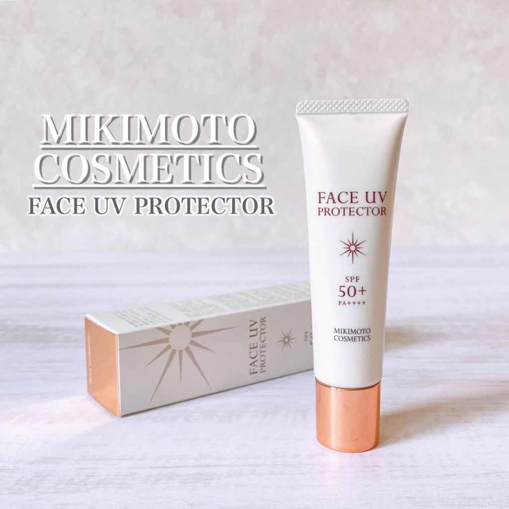 フェイス UVプロテクター/ミキモト コスメティックス/日焼け止めクリームを使ったクチコミ(1枚目)