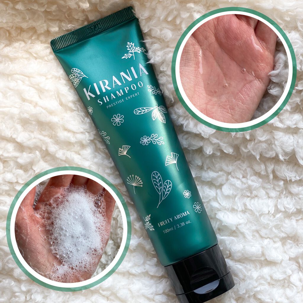 PHYTO SCALP SHAMPOO/KIRANIA/シャンプー・コンディショナーを使ったクチコミ（3枚目）