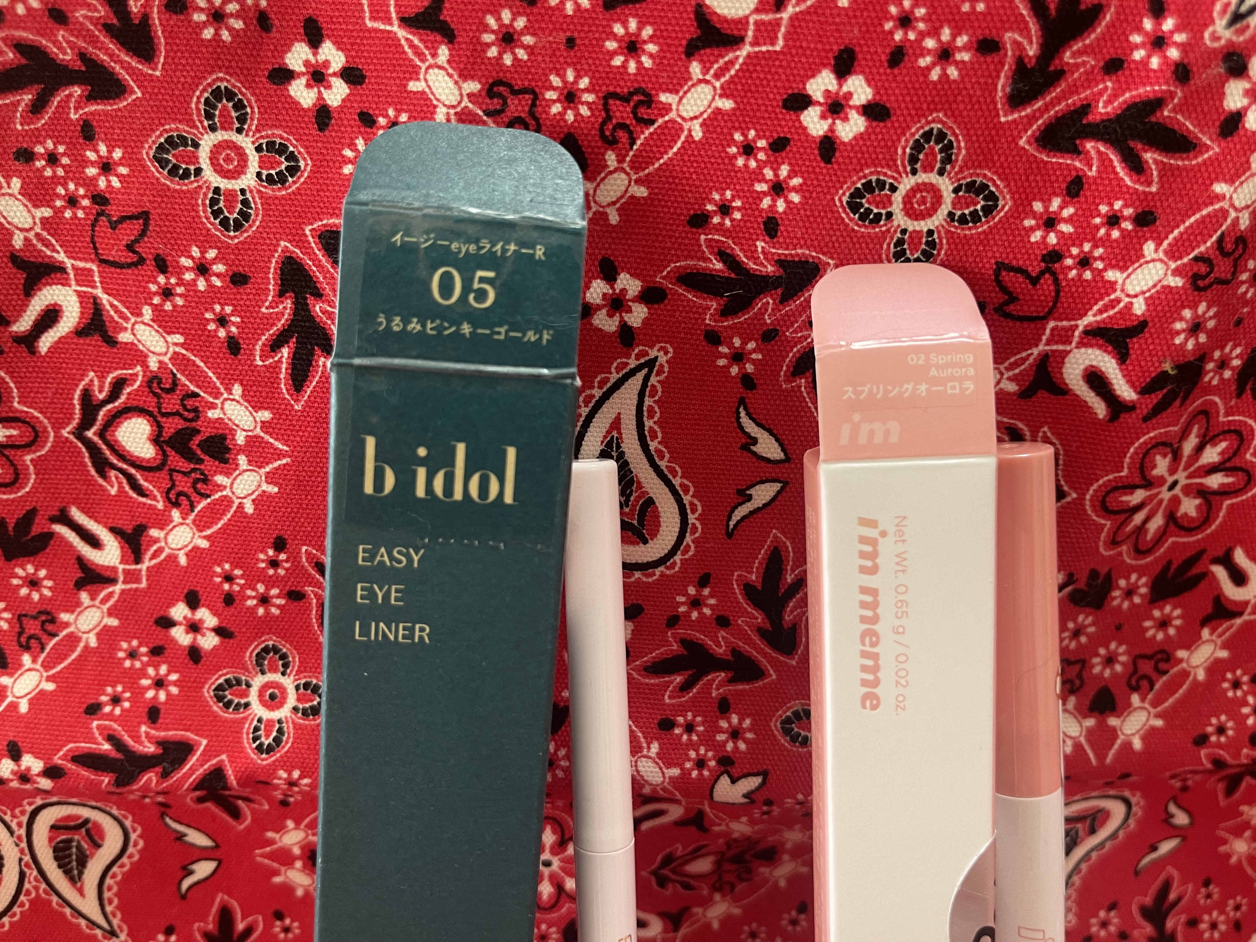 イージーeyeライナーR/b idol/ペンシルアイライナーを使ったクチコミ（2枚目）