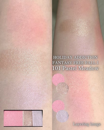 アディクション ホリデー アディクション ファンタジー フリーフォール /ADDICTION/メイクアップキットを使ったクチコミ(4枚目)