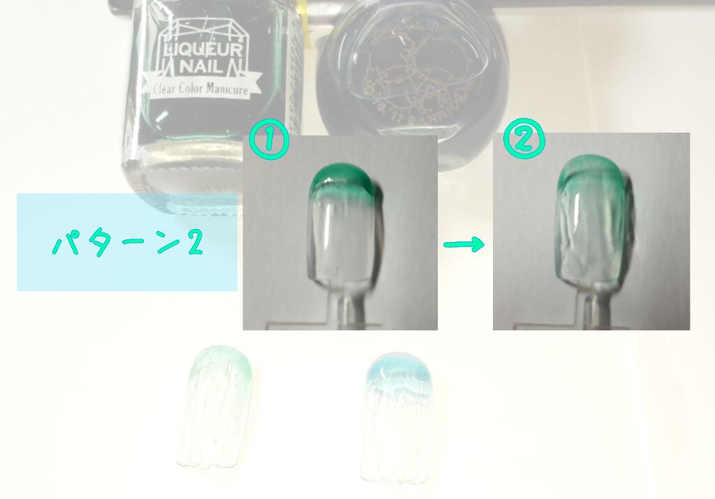 リキュールネイル/キャンドゥ/マニキュアを使ったクチコミ（3枚目）