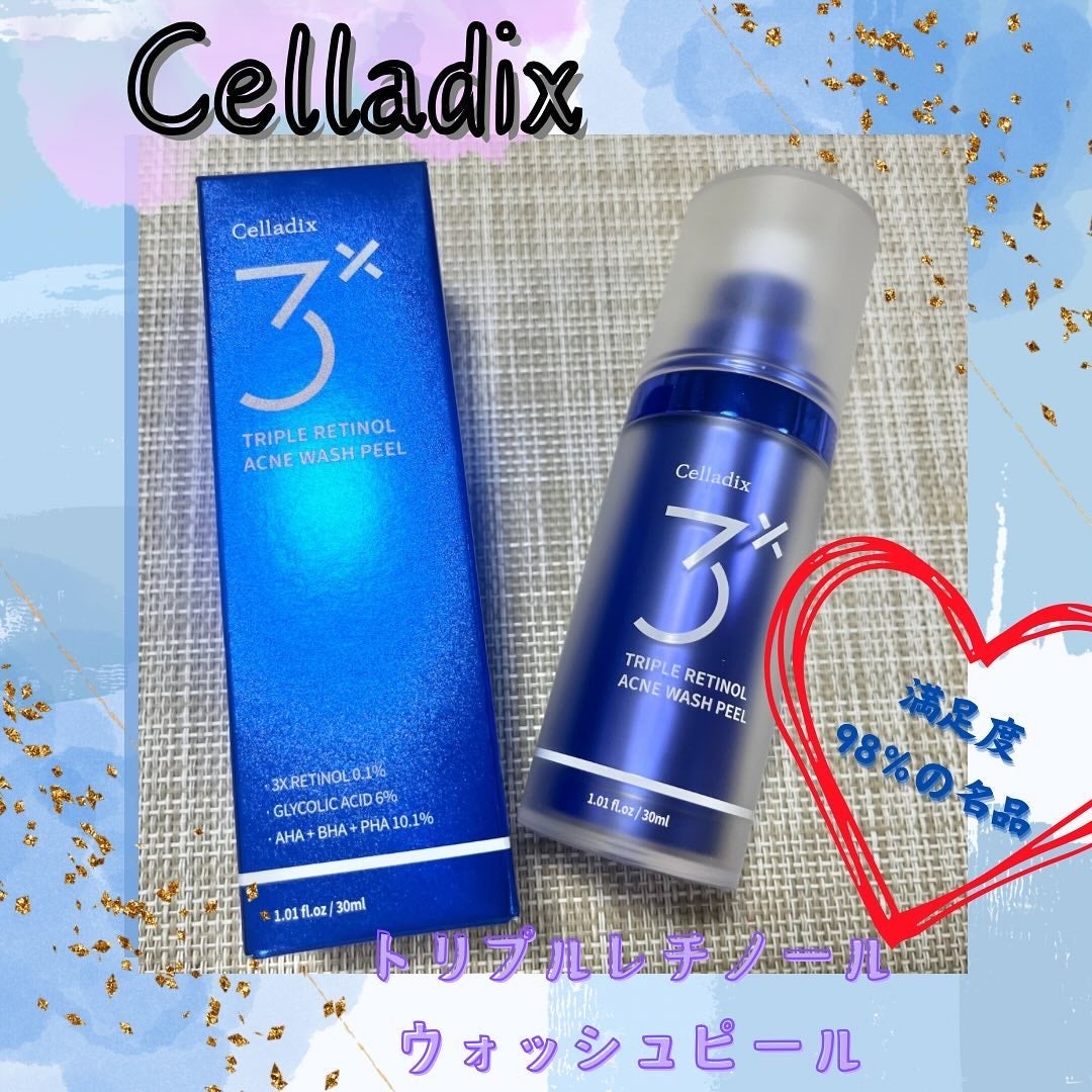 トリプル レチノール ウォッシュピール/Celladix/ピーリングを使ったクチコミ(1枚目)