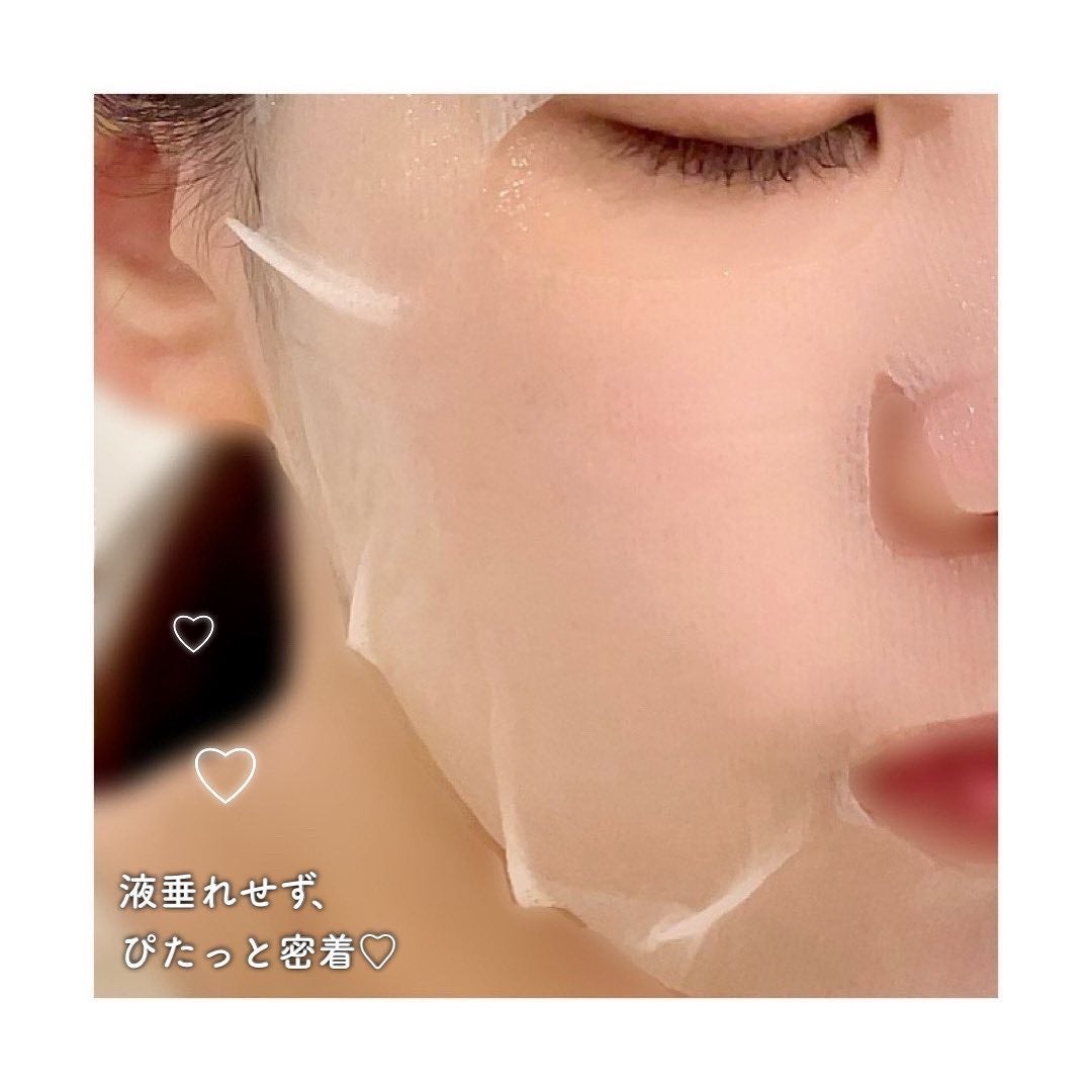 カーミングフェイシャルマスク/favs/シートマスク・パックを使ったクチコミ(6枚目)