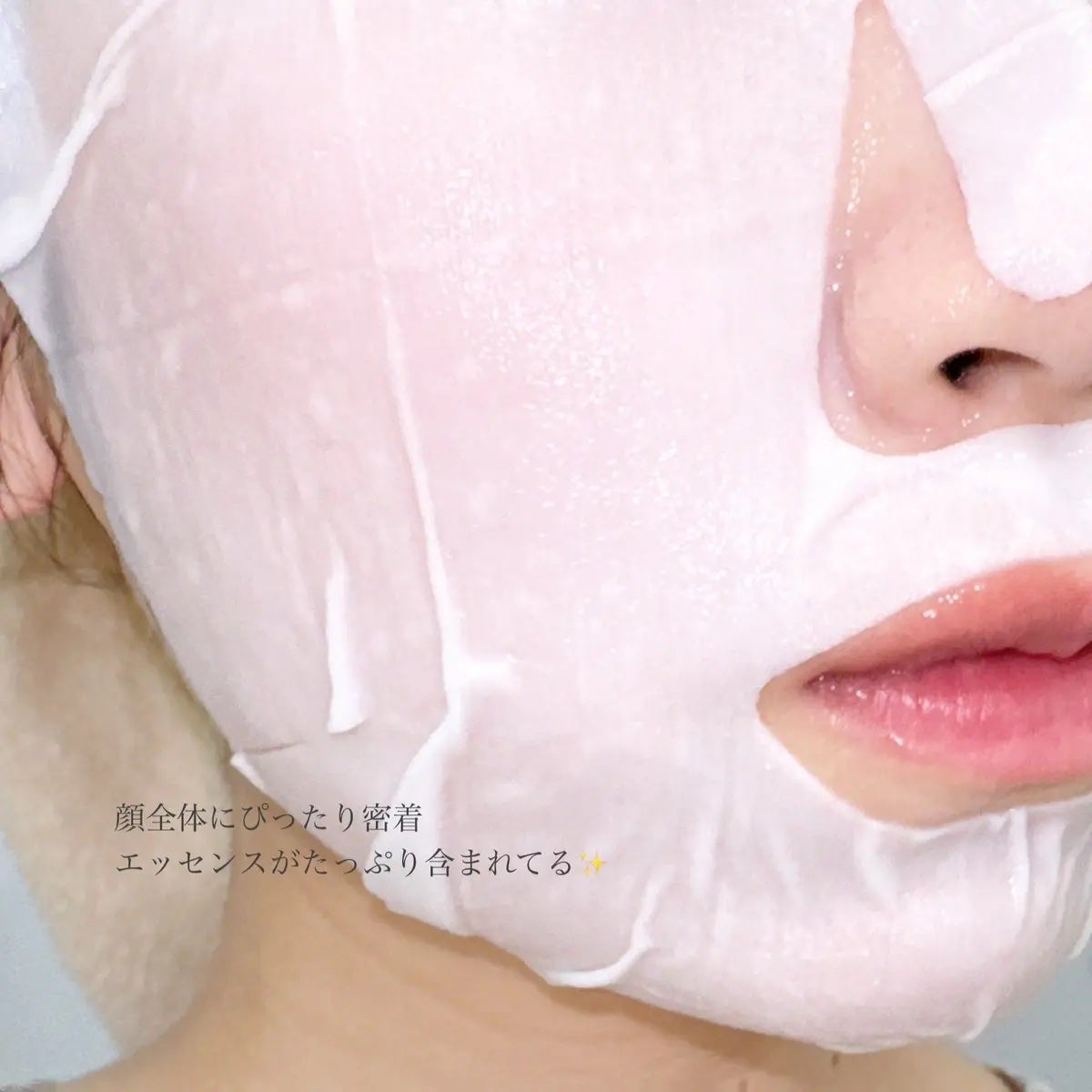 ドクタールルルン スキンブースト EX マスク/ルルルン/シートマスク・パックを使ったクチコミ(3枚目)