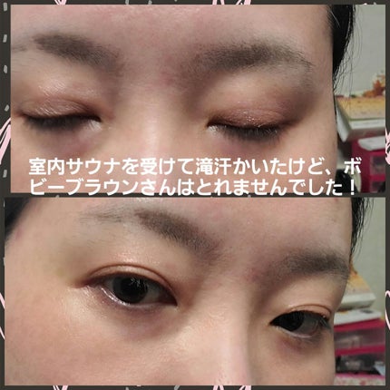 ロングウェア クリーム シャドウ スティック 17 ピンクスパークル/BOBBI BROWN/スティックアイシャドウを使ったクチコミ(3枚目)