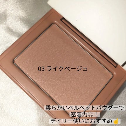 チークステイン ブラッシャー/VDL/パウダーチークを使ったクチコミ(2枚目)