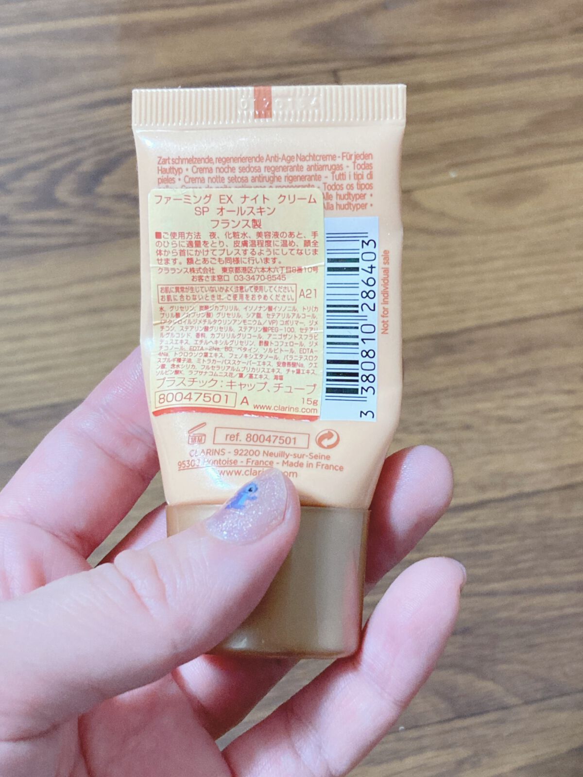 のんのクチコミ「これすごーくよかった。
使いきっちゃった〜

伸びがいいし､何より香りがめちゃくちゃいい💛

.....」（2枚目）