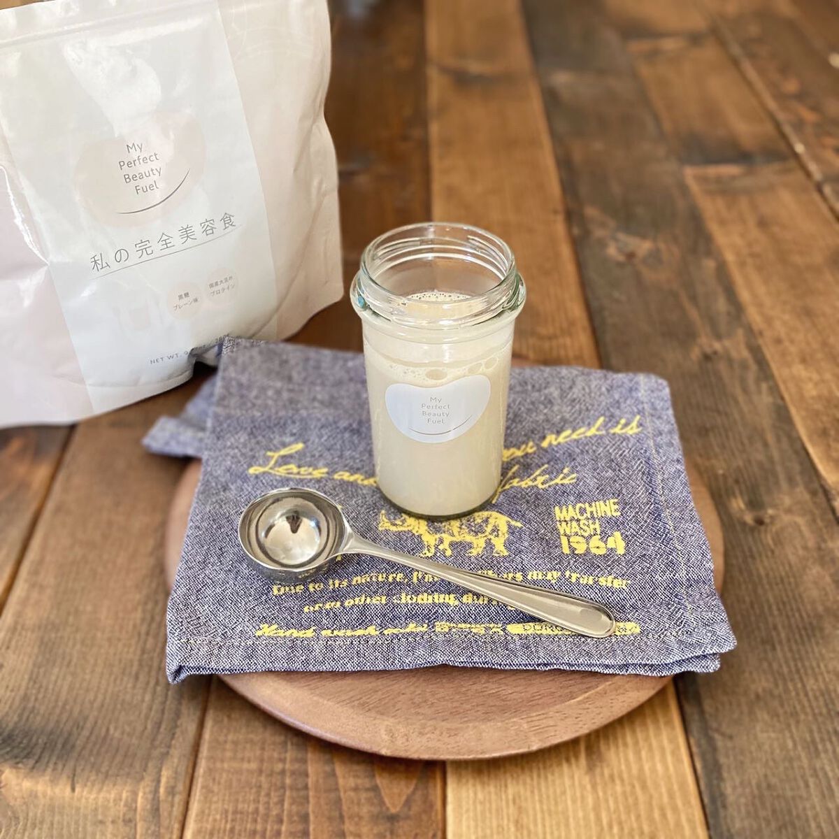 私の完全美容食 黒糖プレーン味 /私の完全美容食/ソイプロテインを使ったクチコミ（1枚目）