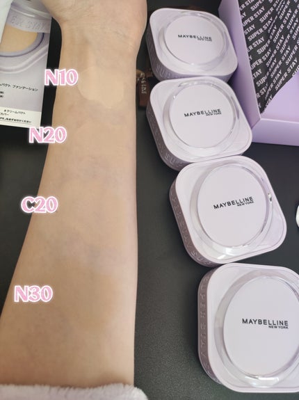 SPステイ クリームパクト ファンデーション/MAYBELLINE NEW YORK/クリーム・エマルジョンファンデーションを使ったクチコミ(2枚目)