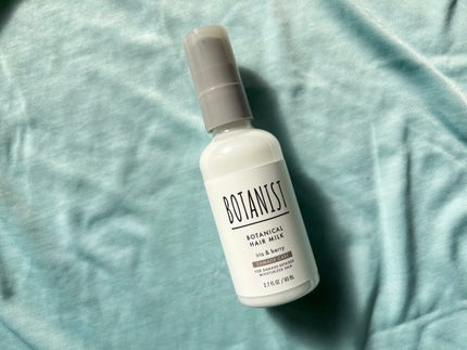 ボタニカルヘアミルク(ダメージケア)/BOTANIST/ヘアミルクを使ったクチコミ(1枚目)