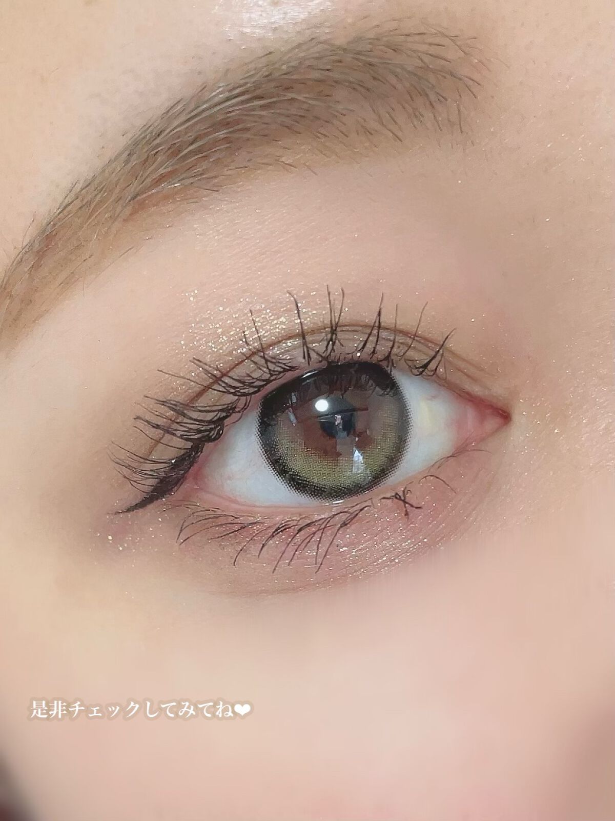 ごんす@YouTube始めました on LIPS 「《オリーブ×グレーカラコン❤︎》くっきりと大人っぽく盛れるナチ..」(8枚目)