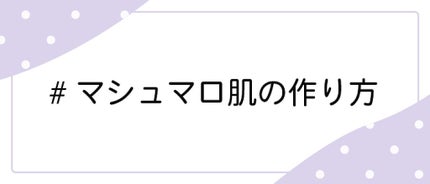 LIPS公式アカウント on LIPS 「\12/25(土)から新しいハッシュタグイベント開始!💖/みな..」(4枚目)