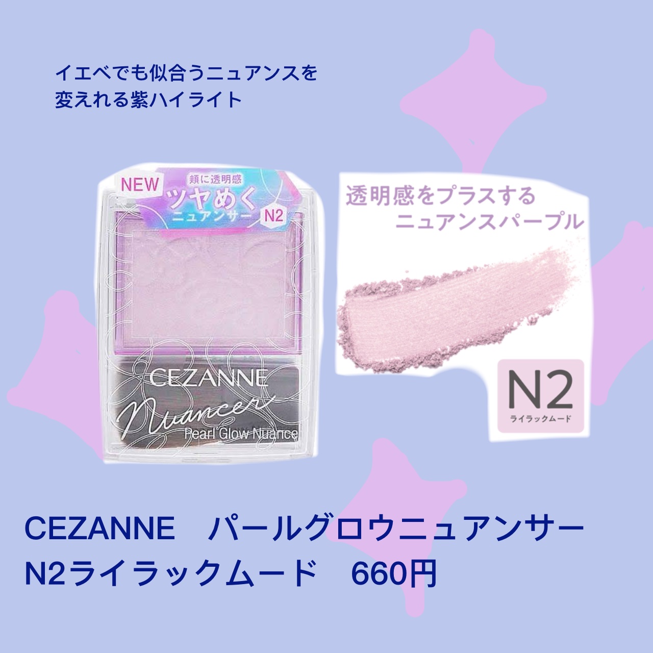 ザ ウォータリーデューティント/MERZY/リップティントを使ったクチコミ（3枚目）