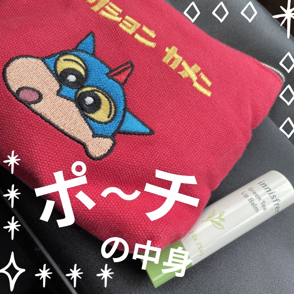 シースルーマットティント 韓服エディション #09 maple red/rom&nd/リップティントを使ったクチコミ（1枚目）