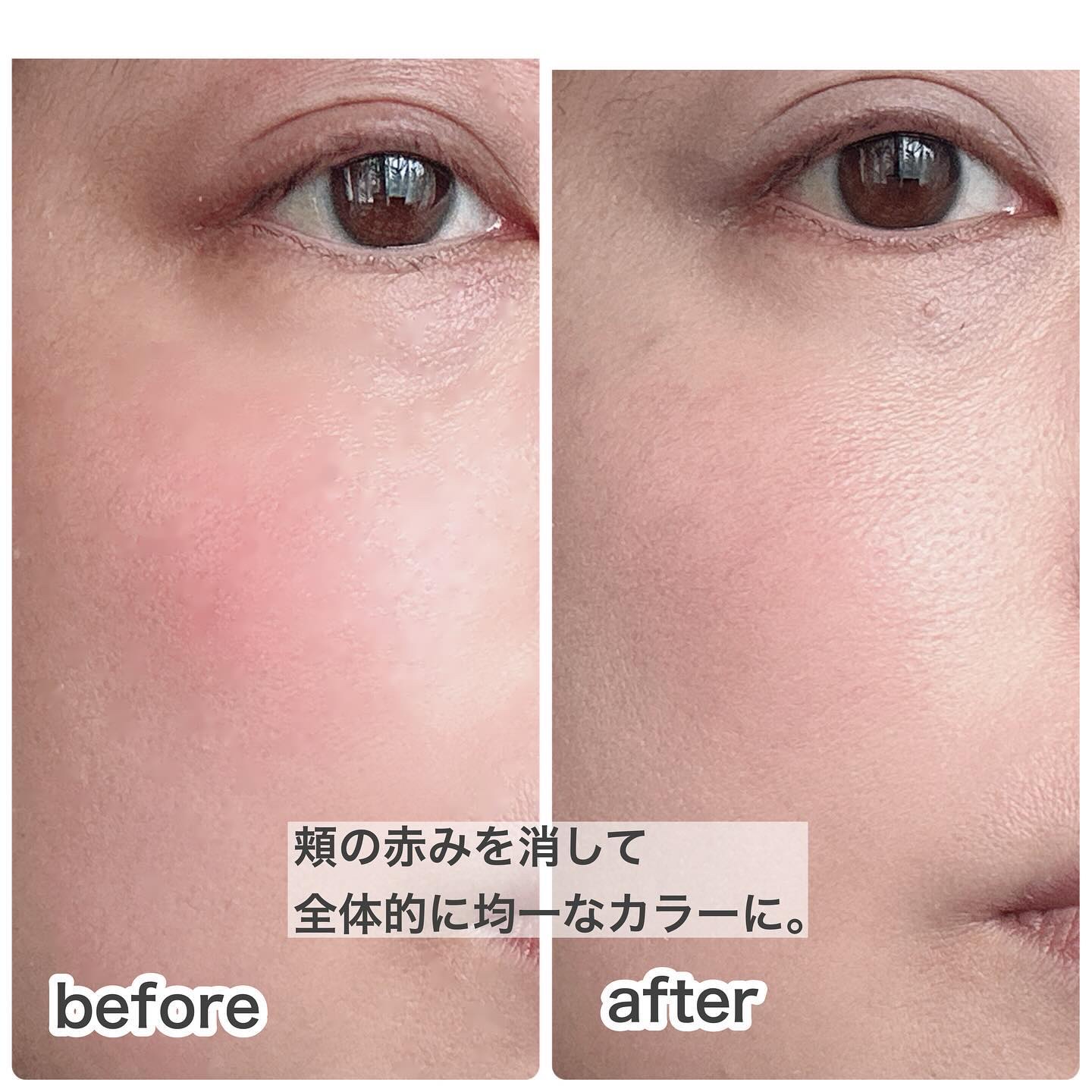 ブラーカバークッション/LUNA/クッションファンデーションを使ったクチコミ（3枚目）