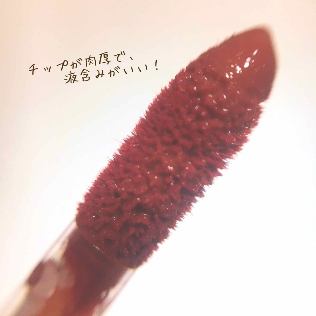 グラスティングウォーターティント/rom&nd/リップティントを使ったクチコミ（2枚目）