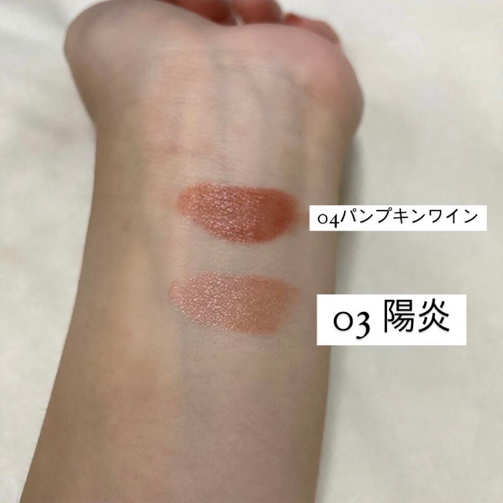 ケイト リップモンスター/KATE/口紅を使ったクチコミ(3枚目)