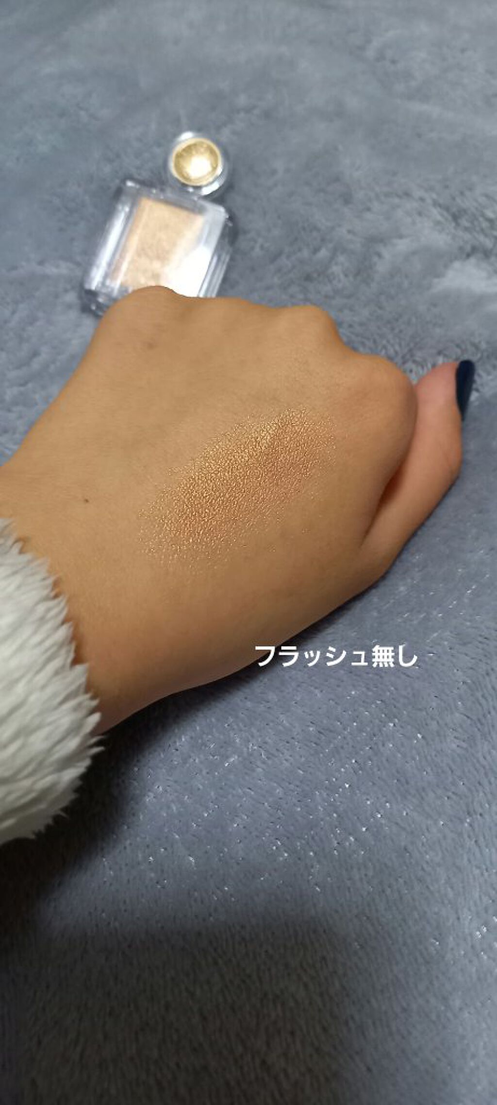 シャドーカスタマイズ/MAJOLICA MAJORCA/単色アイシャドウを使ったクチコミ（3枚目）