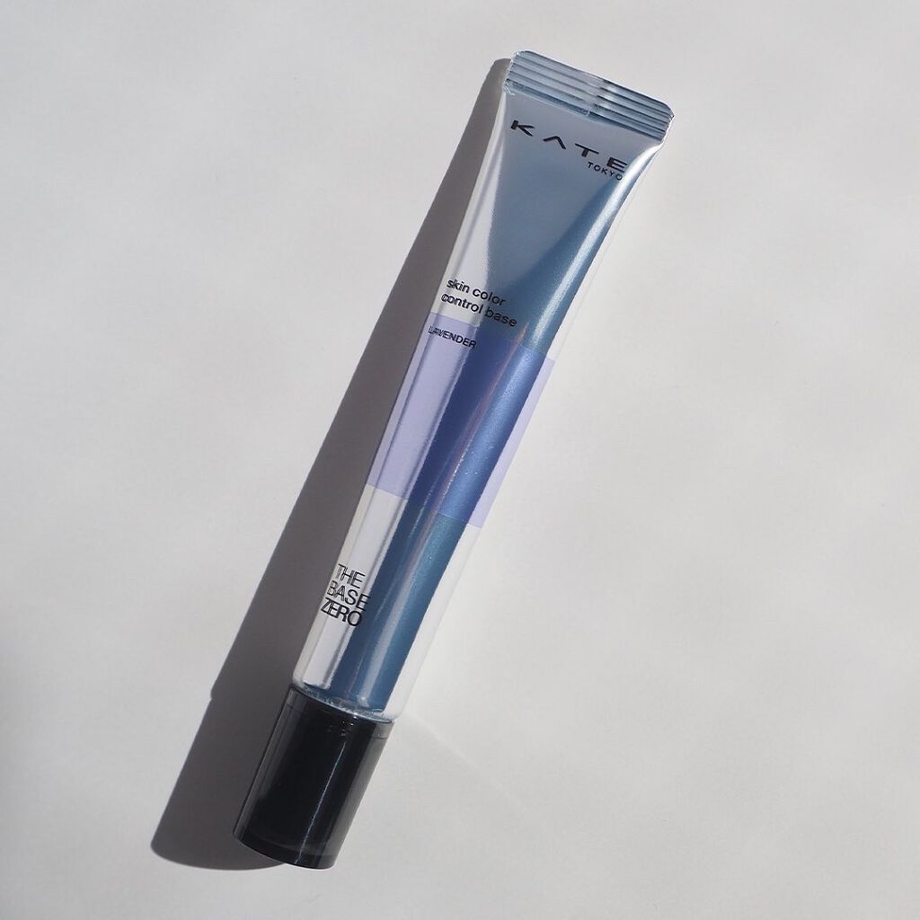 スキンカラーコントロールベース/KATE/化粧下地を使ったクチコミ(9枚目)