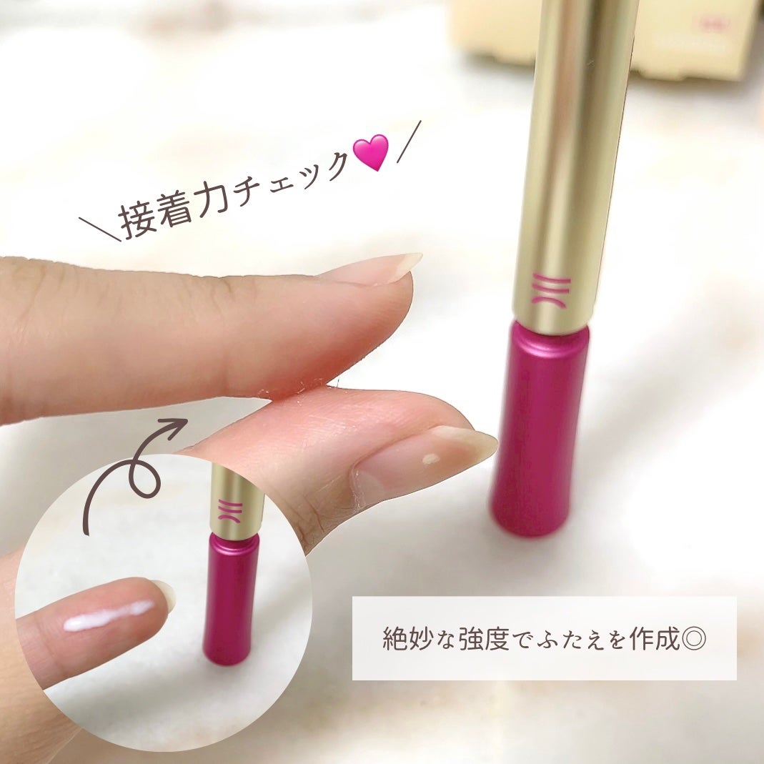 TWOOL ããã«ã¢ã€ãªããã°ã«ãŒ/SHOBIDO/äºéãŸã¶ãçšã¢ã€ãã ã䜿ã£ãã¯ãã³ãïŒ4æç®ïŒ