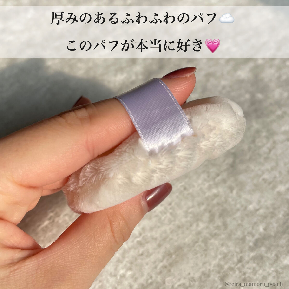 excel エクストラリッチパウダー ’23 のクチコミ「ベースメイク
⁡
⁡
⁡
\\大人気のExcel美肌パウダー//
⁡
📢毎年、冬の時期に限定で.....」（3枚目）