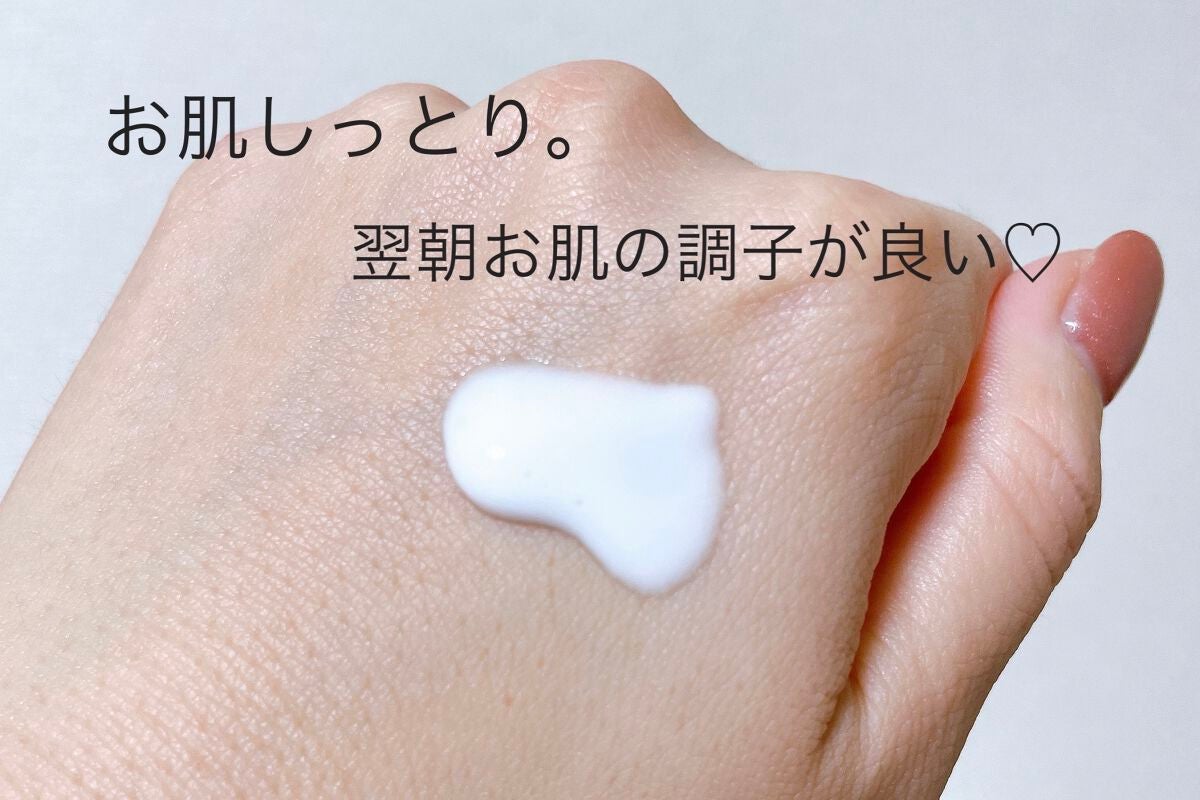 リポソーム アドバンスト リペアクリーム/DECORTÉ/フェイスクリームを使ったクチコミ(4枚目)