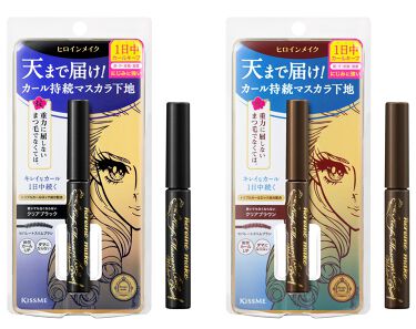 試してみた カールキープ マスカラベースｗｐ ヒロインメイク Lips