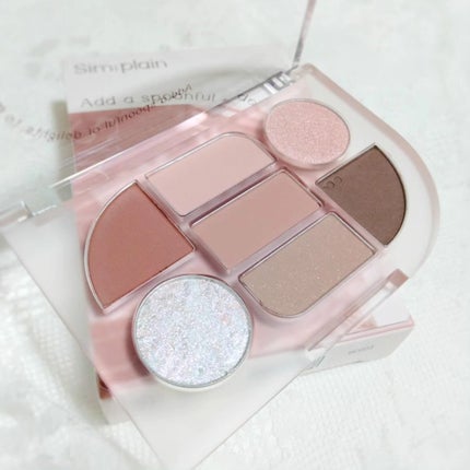 シンプレイン アイパレット/Sim;plain/アイシャドウパレットを使ったクチコミ(10枚目)