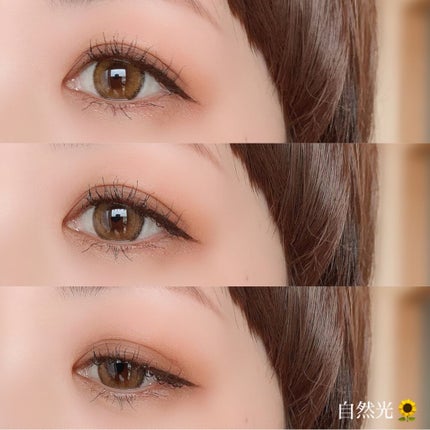 ソフト ムード アイシャドウ パレット/Peach C/アイシャドウパレットを使ったクチコミ(2枚目)