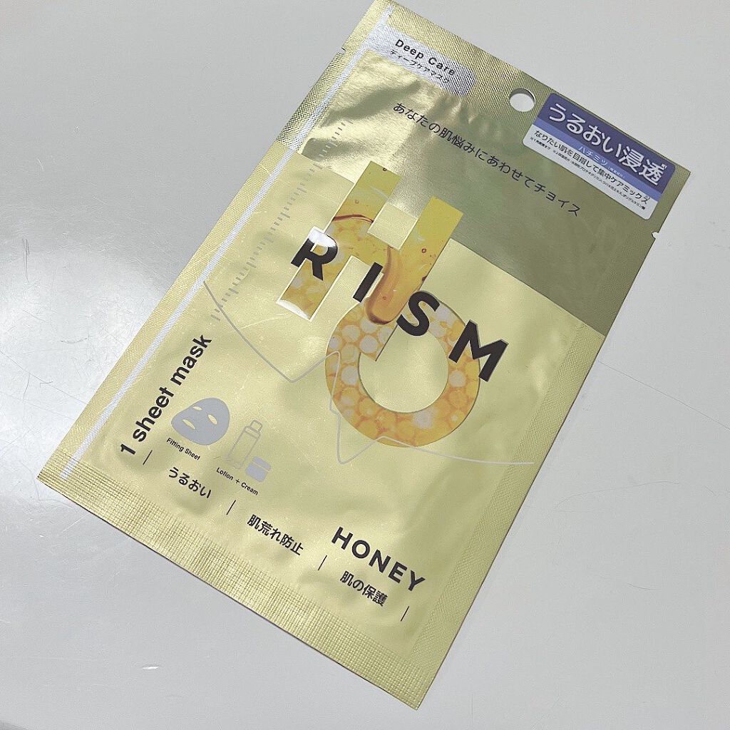 ディープケアマスク ハニー/RISM/シートマスク・パックを使ったクチコミ（1枚目）