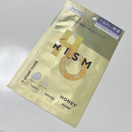 ディープケアマスク ハニー/RISM/シートマスク・パックを使ったクチコミ(1枚目)