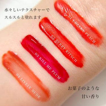 Glassy Layer Fixing Tint 02 #Berry Kitsch/lilybyred/口紅を使ったクチコミ（3枚目）