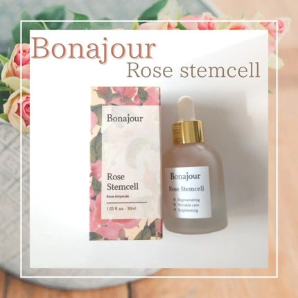ローズステムセルセラム/Bonajour/美容液を使ったクチコミ(1枚目)