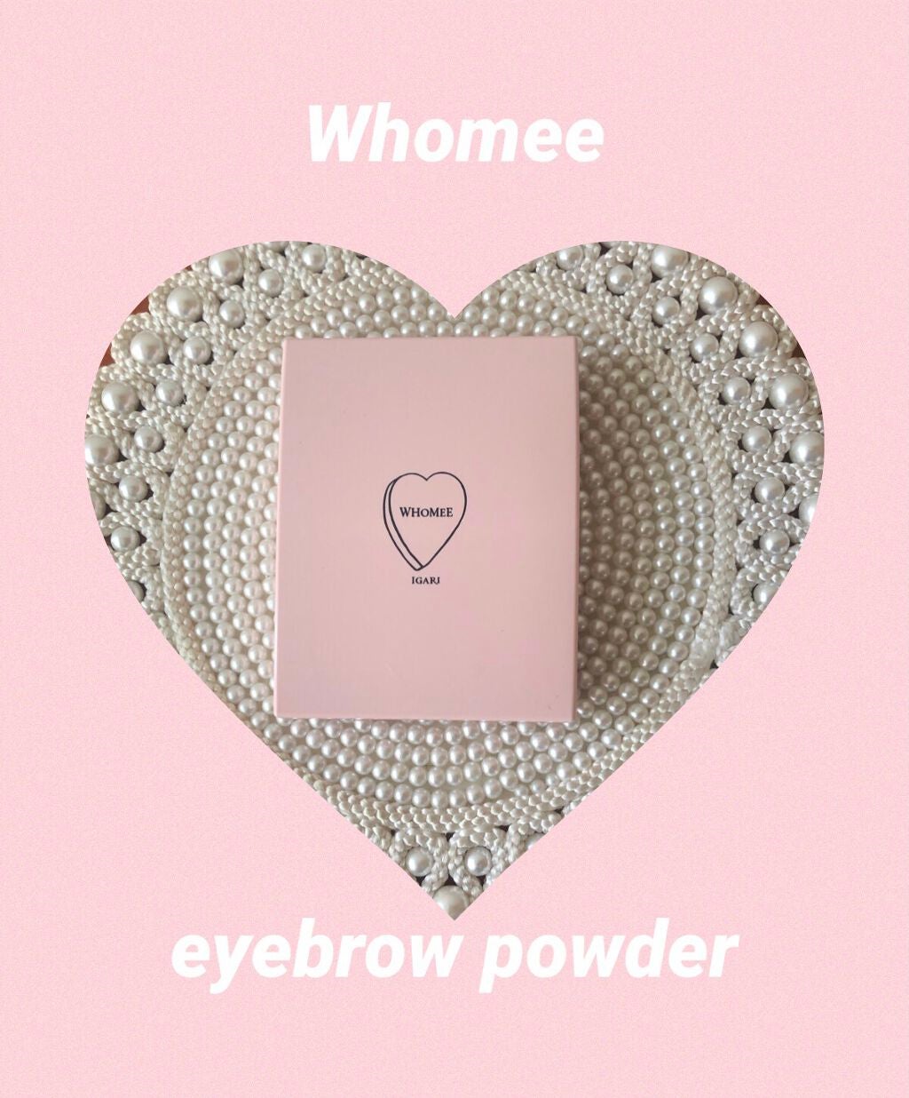 フーミー アイブロウパウダー/WHOMEE/パウダーアイブロウを使ったクチコミ(1枚目)