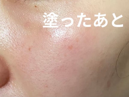 おはようるおいミルク UV HC/サボリーノ/オールインワン化粧品を使ったクチコミ(3枚目)