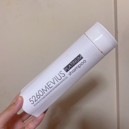メヴィウス プラチナムシャンプー/メヴィウス/シャンプー・コンディショナーを使ったクチコミ(1枚目)