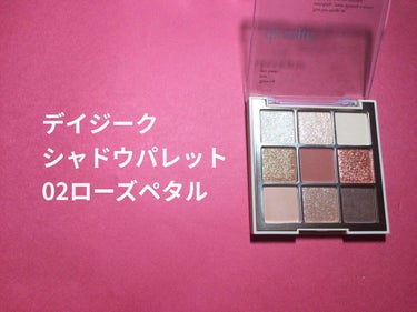 シングルブラッシャー OR03　パーシモンジュース/the SAEM/パウダーチークを使ったクチコミ（2枚目）