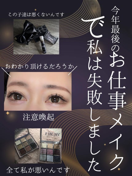 グラスティングメルティングバーム/rom&nd/リップバームを使ったクチコミ(1枚目)