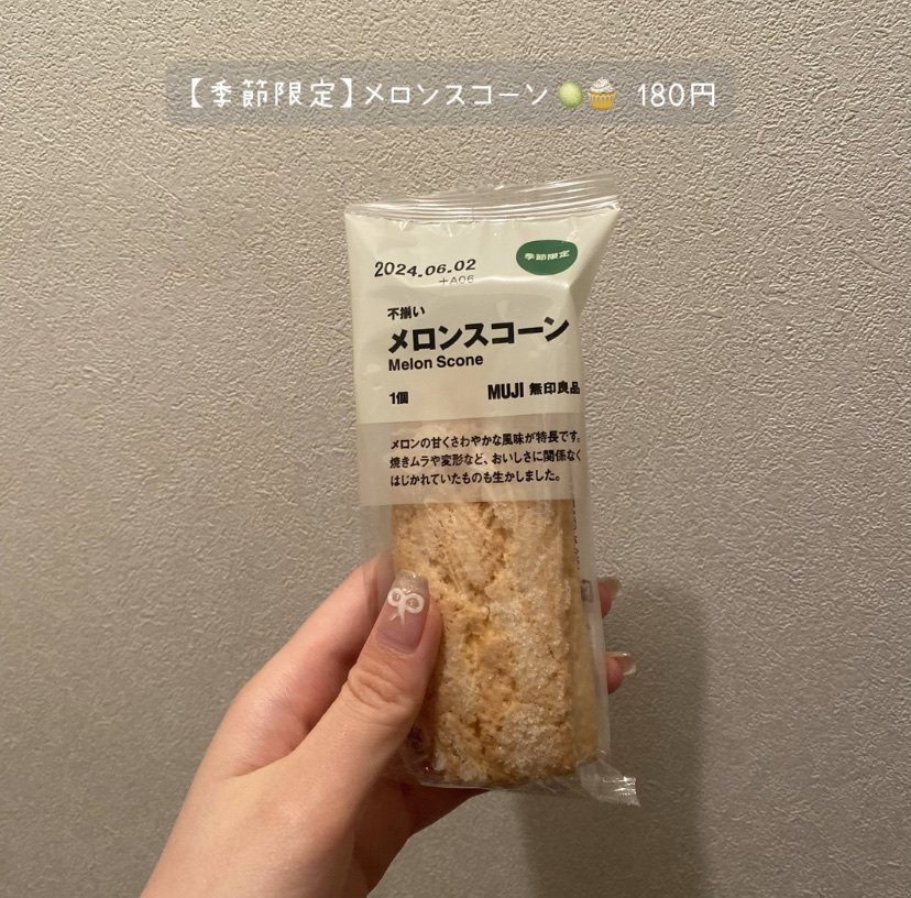 UV400カット　ラージボストン型サングラス　/無印良品/その他を使ったクチコミ（3枚目）