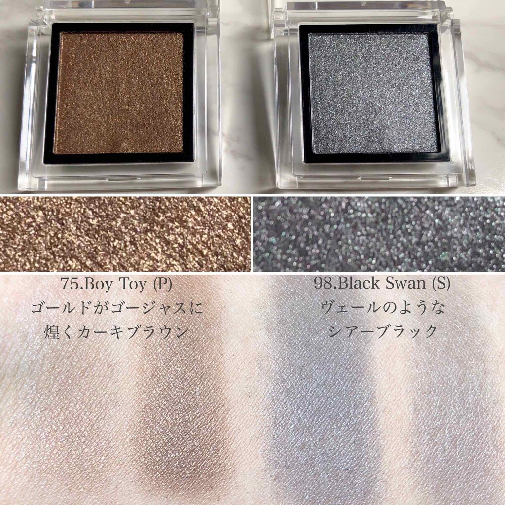 アディクション ザ アイシャドウ/ADDICTION/単色アイシャドウを使ったクチコミ(1枚目)