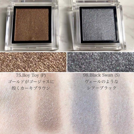 アディクション ザ アイシャドウ/ADDICTION/単色アイシャドウを使ったクチコミ(1枚目)