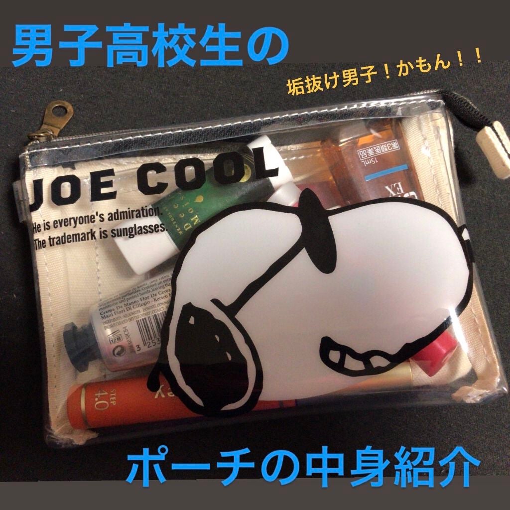 モイストピュアカラーリップ/ニベア/リップクリームを使ったクチコミ(1枚目)