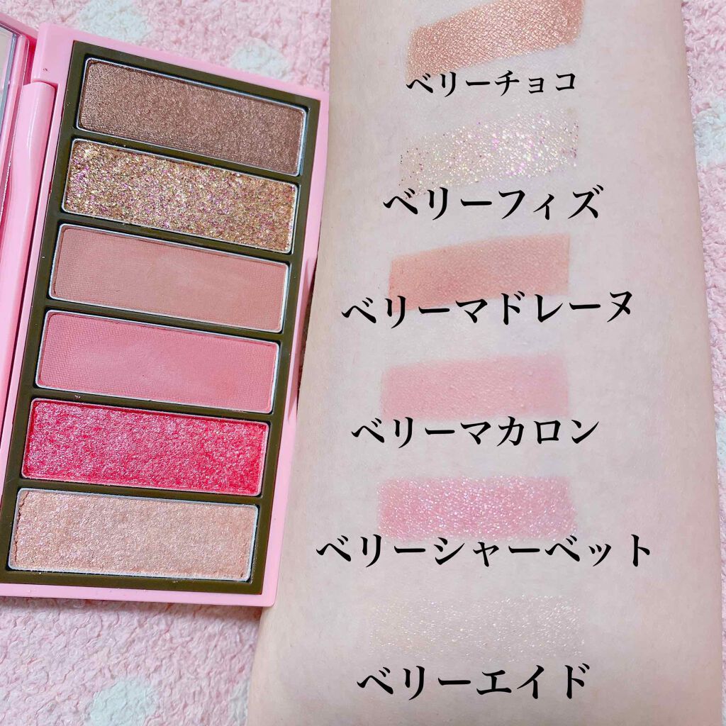 ストロベリーブロッサムキット/ETUDE/メイクアップキットを使ったクチコミ（2枚目）