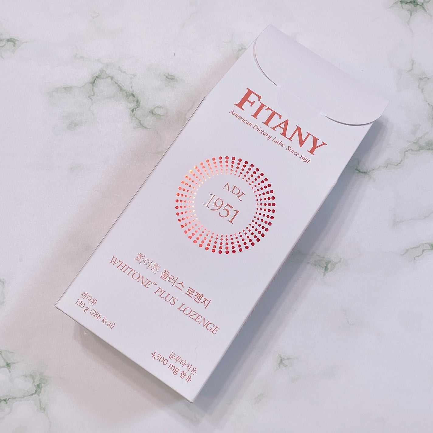 ホワイトーン ロゼンジ/ADL/美容サプリメントを使ったクチコミ(3枚目)