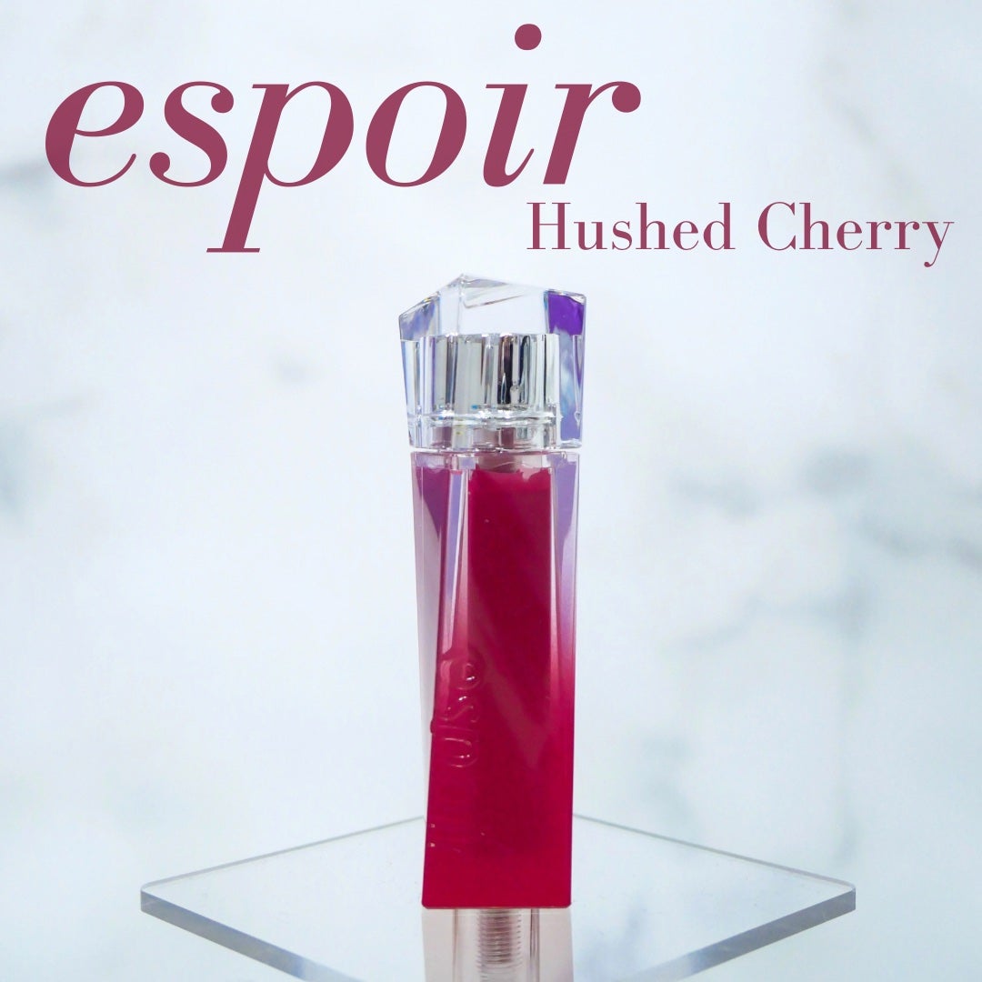 クチュールリップティントグレイズ/espoir/リップティントを使ったクチコミ(3枚目)