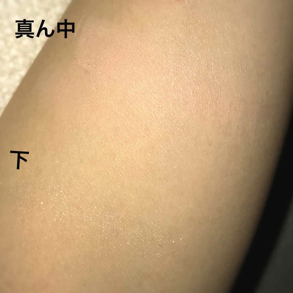 メイクリタッチパレット/KiSS/パレットコンシーラーを使ったクチコミ（3枚目）