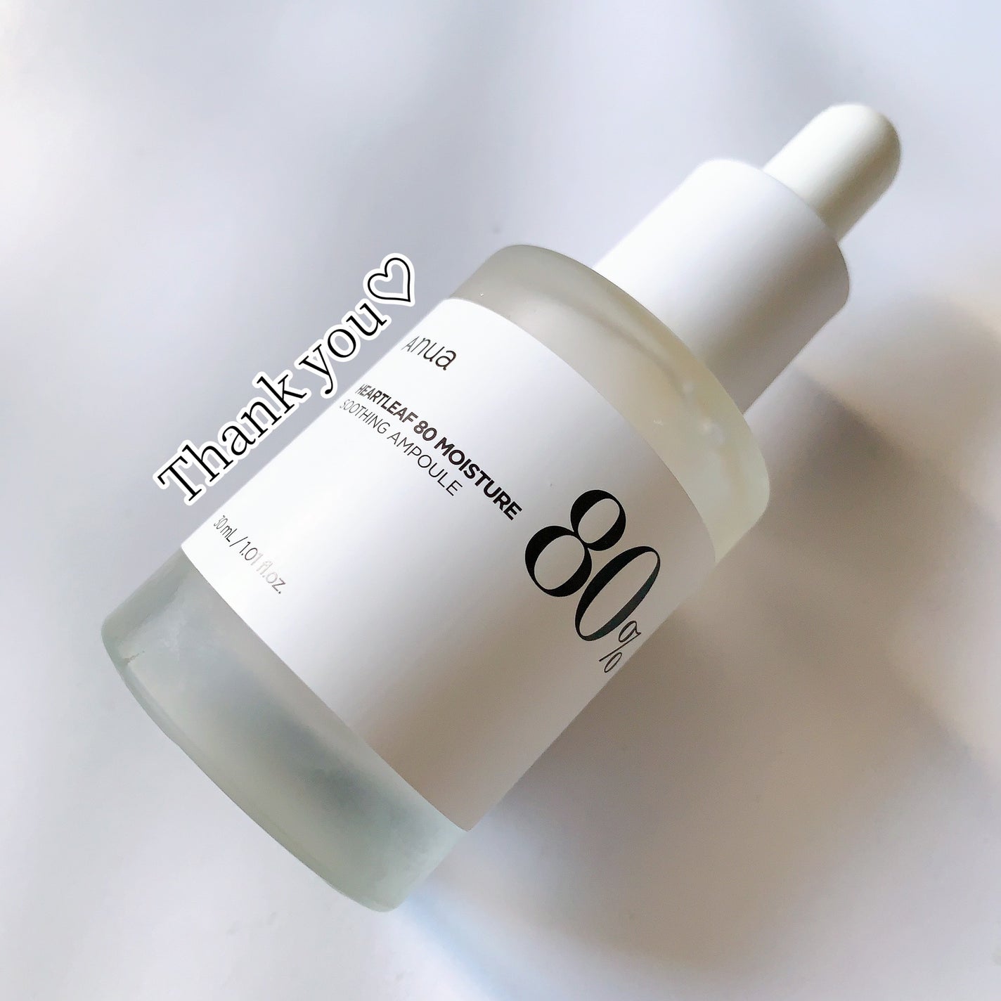 ドクダミ80%スージングアンプル/Anua/美容液を使ったクチコミ(1枚目)