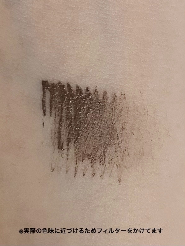 フィルム眉カラー/デジャヴュ/眉マスカラを使ったクチコミ（3枚目）