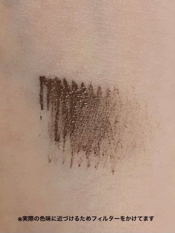 フィルム眉カラー/デジャヴュ/眉マスカラを使ったクチコミ(3枚目)